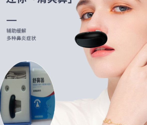 RespiRelief™ Nasal Light Therapy Device